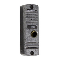Вызывная панель цветная AT-VD305N (серебро) от AccordTec
