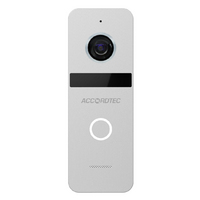 Вызывная панель цветная AT-VDA309H SL от AccordTec