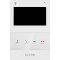 Монитор домофона цветной SQ-04N Cloud White от Slinex