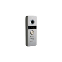 Вызывная видеопанель цветная Life DSH-22IR (s) от Optimus