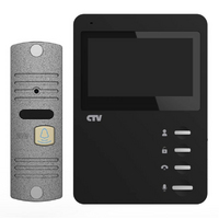 Комплект видеодомофона CTV-DP1400N (черный + серебро) от CTV