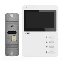 Комплект видеодомофона CTV-DP1400N (белый + серебро) от CTV