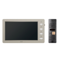 Комплект видеодомофона CTV-DP3702 Gamma (бежевый + серебро) от CTV