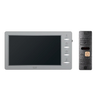 Комплект видеодомофона CTV-DP3702 Gamma (платина + серебро) от CTV