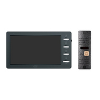 Комплект видеодомофона CTV-DP3702 Gamma (черный + серебро) от CTV