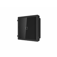 Модуль считывателя DS-KD-M от Hikvision