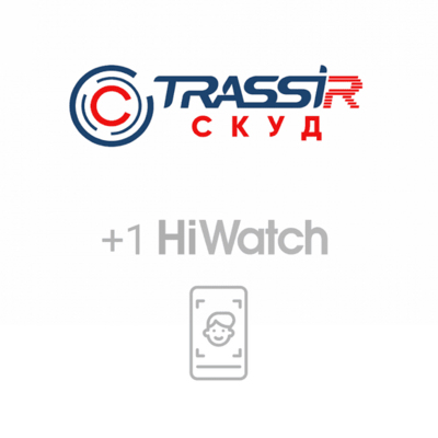 Модуль TRASSIR СКУД+1 HiWatch Face от Trassir - характеристики, рекомендации и обзор устройства