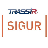 Модуль TRASSIR SIGUR интеграция с СКУД «SIGUR» от Trassir - характеристики, рекомендации и обзор устройства