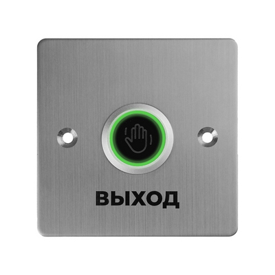 Кнопка выхода сенсорная RG-Btn-S86 от RusGuard - характеристики, рекомендации и обзор устройства