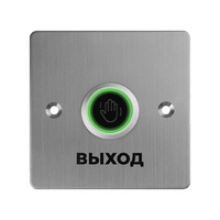 Кнопка выхода сенсорная RG-Btn-S86 от RusGuard - характеристики, рекомендации и обзор устройства