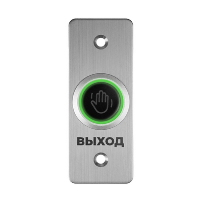 Кнопка выхода сенсорная RG-Btn-R35 от RusGuard - характеристики, рекомендации и обзор устройства