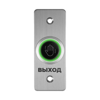 Кнопка выхода сенсорная RG-Btn-R35 от RusGuard - характеристики, рекомендации и обзор устройства