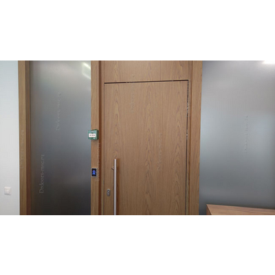 Установка СКУД RusGuard в офис на дверь от 260626, фото №1