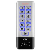 Контроллер CTV-KR20-EM от CTV — характеристики, рекомендации и обзор устройства, вид спереди