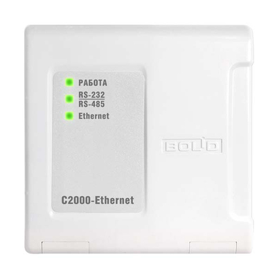 С2000-Ethernet, преобразователь интерфейсов