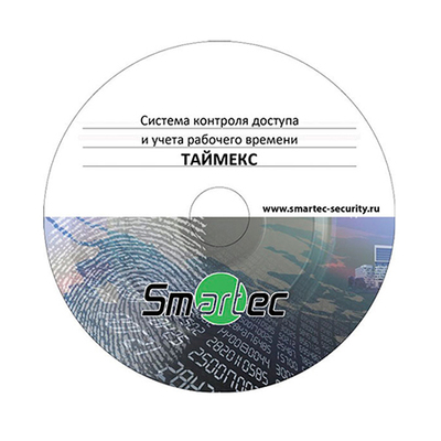 ПО Timex Client от Smartec - характеристики, рекомендации и обзор устройства