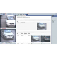 Программное обеспечение для видеонаблюдения AutoTRASSIR Parking от DSSL - характеристики, рекомендации и обзор устройства