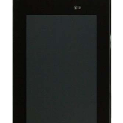 RusGuard R20 Face 7W-1