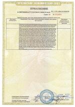 DS-7108NI-Q1/8P/M(C) сертификат соответсвия