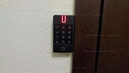 140120_pw-550-ple_01
