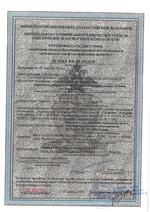 DH-CS4226-24ET-375 сертификат соответсвия