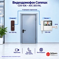 Комплект домофона Commax CDV-43K и AVC-305 PAL