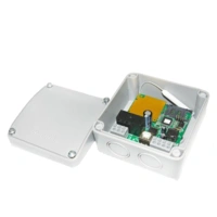 Doorhan GSM-3.0