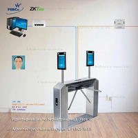 Решение с турникетом PERCo-TTD-10AC и терминалами ProFaceX-WIFI