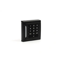 SPRUT RFID Reader-15GR-K (8805)