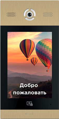 Вызывная панель BAS-IP AA-14FB