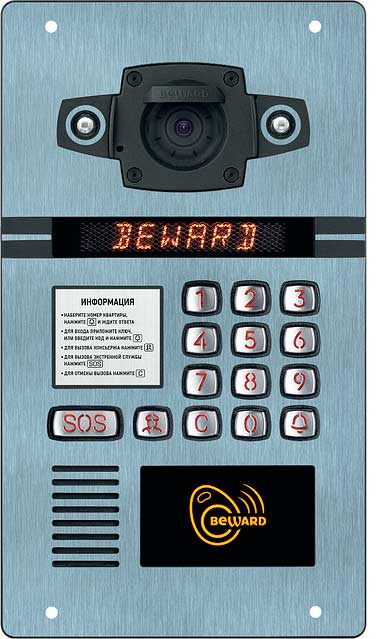 Многоабонентский IP-домофон BEWARD DKS15133