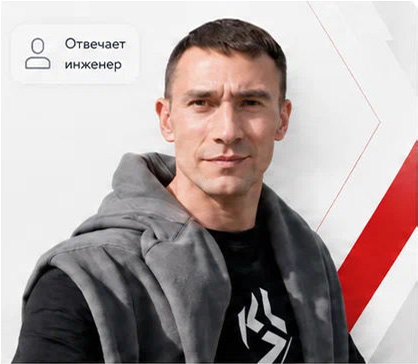 Инженер DrDoors